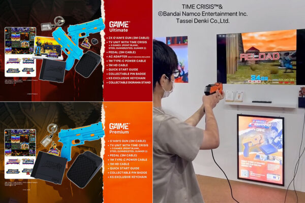 G’AIM’E Brings Arcade Light Gun Glory to Your Living Room, Time Crisis and Point Blank Included