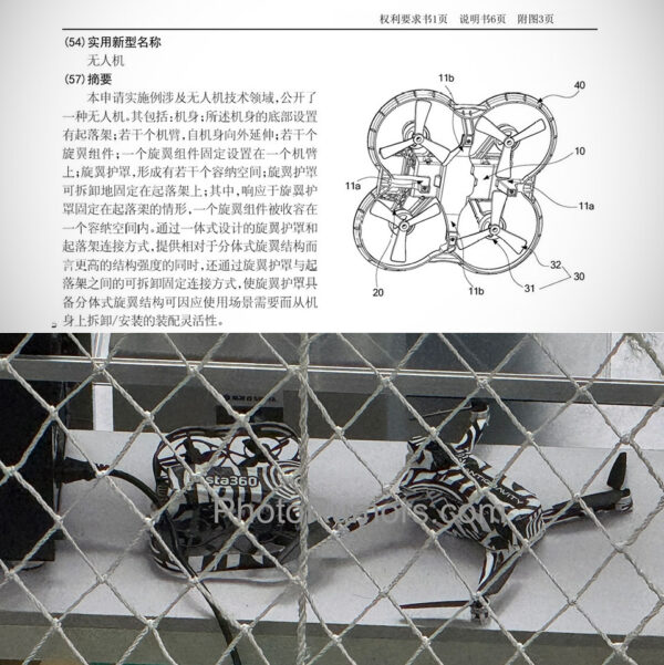 Insta360’s “Antigravity” Drones Leak Ahead of Official Reveal, Set to Offer New Angle on Aerial Video