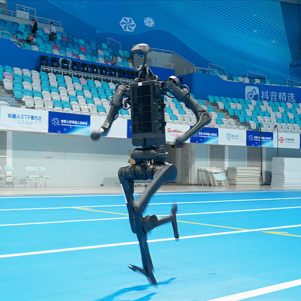 Unitree Robotics Makes a Sprint for the Future at the First World Humanoid Robot Games