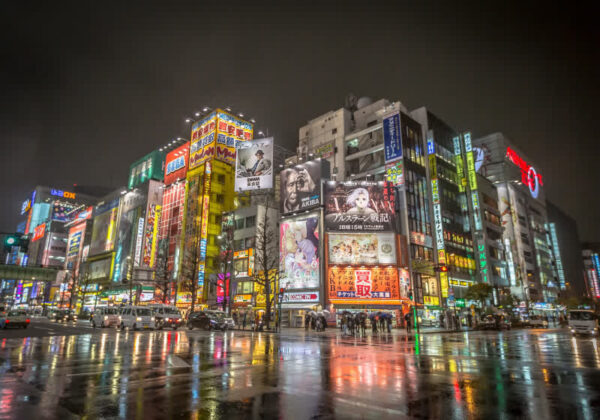 Tokyo's iconic Akihabara Electric Town went 'dark' for the first time in 30 years