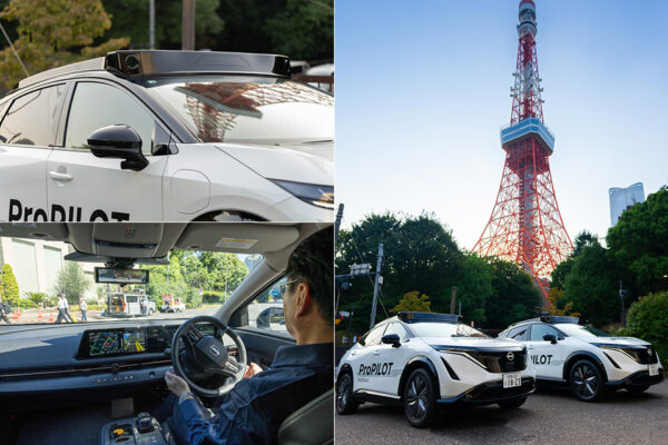 Nissan’s Next-Gen ProPILOT 2.0 Driver-Assist Technology with Wayve AI Makes Quiet Leap Into City Streets