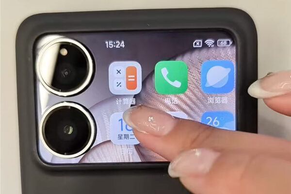 Xiaomi 17 Pro’s Rear Screen Move Leaves Apple’s iPhone 17 Pro in the Dust