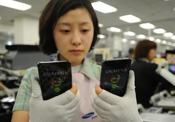Samsung ties employee payouts to stock price in first company-wide incentive program