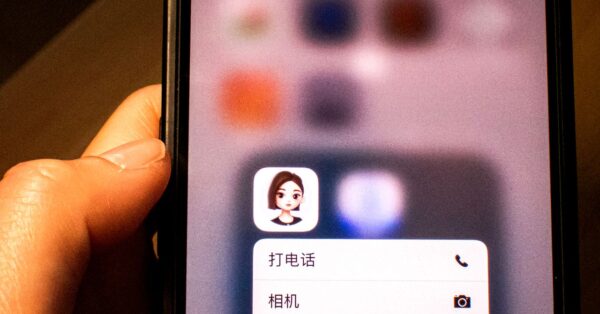 ByteDance’s Other AI Chatbot Is Quietly Gaining Traction Around the World