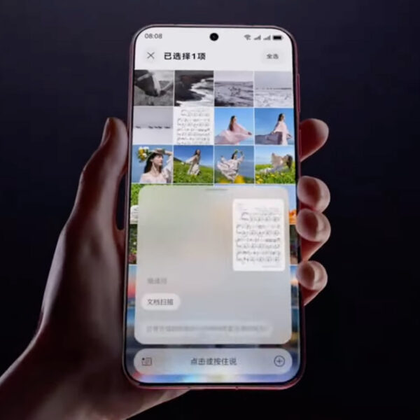 Huawei’s HarmonyOS 6 Public Beta Lands with Quiet Ambition, Direct Apple Device File Transfers