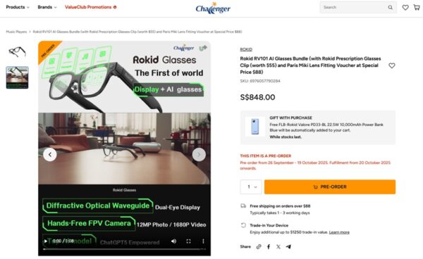 Consumers to get Rokid Glasses First, Kickstarter Backers Will get Later