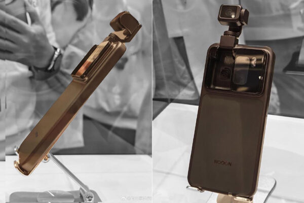 Honor Robot Phone Prototype Spotted in the Wild, Complete with Mechanical Arm