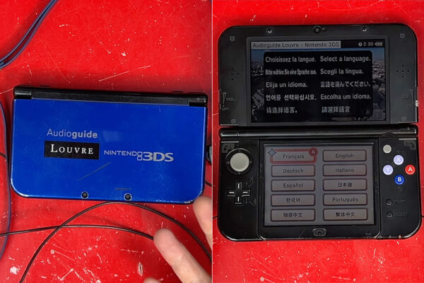 Up-Close Look at the Limited Edition Nintendo 3DS XL Louvre Museum Audio Guide