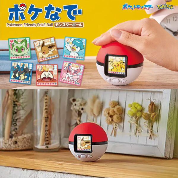 Takara Tomy’s Poke-Nade Poké Ball Lets You Catch Feelings in a Handheld Sphere