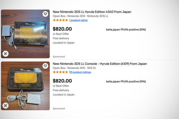 Rare New Nintendo 3DS LL Hyrule Edition Might Cost You More Than a PS5 Pro