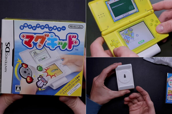 Nintendo’s Forgotten DS Mouse Experiment was Bundled with Slide Adventure: MagKid