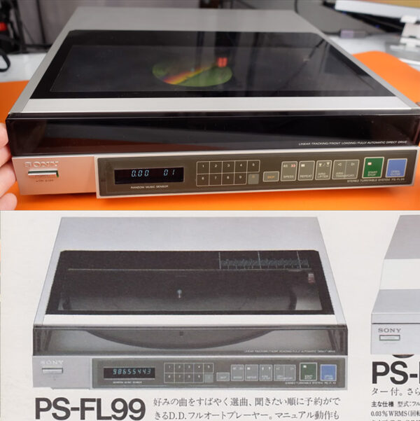 Fascinating Look Back at Sony’s PS-FL99, a Turntable That Bridged Eras with its Automatic Music Sensor (AMS)