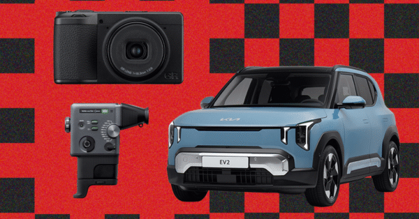 Gear News of the Week: Kia Shows off the EV2, and Fujifilm Debuts New Instax Cameras