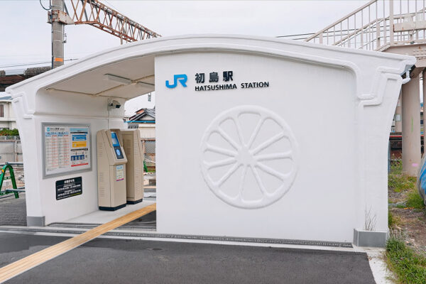 This is the ABB Robot Behind Japan’s First 3D-Printed Railway Station
