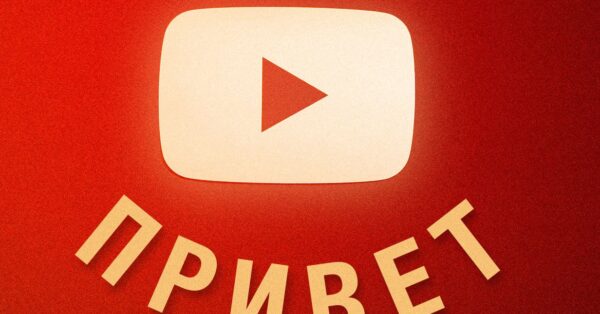 This Indigenous Language Survived Russian Occupation. Can It Survive YouTube?